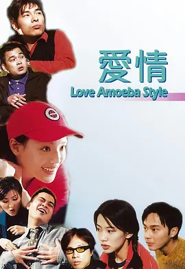 和男明星们啪啪np高h